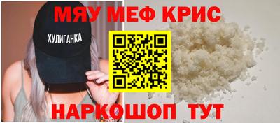 кокаин колумбия Янаул