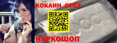 тгк Ярославль