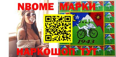 тгк Ярославль