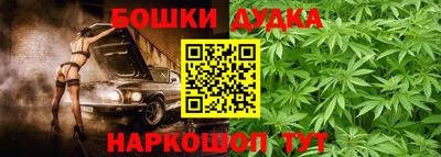 тгк Ярославль
