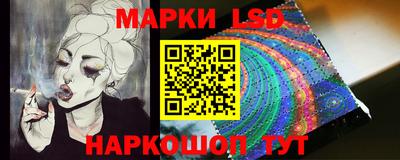 тгк Ярославль