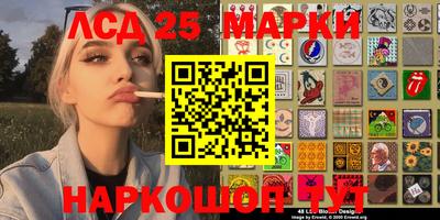 кокаин колумбия Янаул