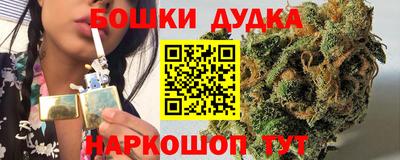 кокаин колумбия Янаул