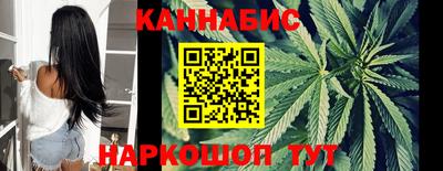 кокаин колумбия Янаул