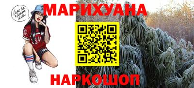 тгк Ярославль