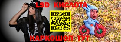 кокаин колумбия Янаул