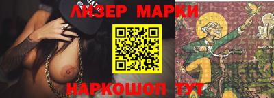 тгк Ярославль