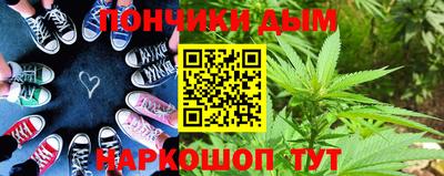 кокаин колумбия Янаул