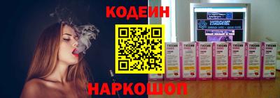 кокаин колумбия Янаул
