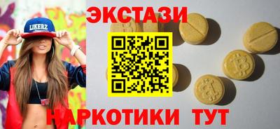 кокаин колумбия Янаул