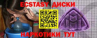 кокаин колумбия Янаул