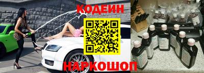 тгк Ярославль