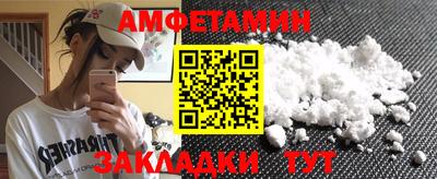 кокаин колумбия Янаул