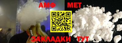 кокаин колумбия Янаул
