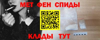 тгк Ярославль