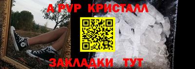 тгк Ярославль