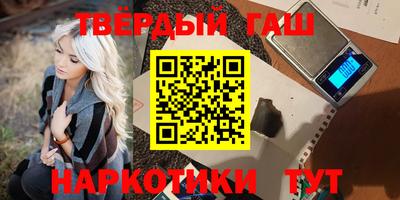 тгк Ярославль