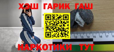 тгк Ярославль