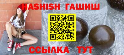 тгк Ярославль