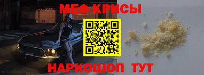тгк Ярославль