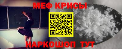 кокаин колумбия Янаул