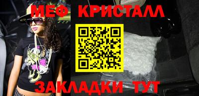 кокаин колумбия Янаул
